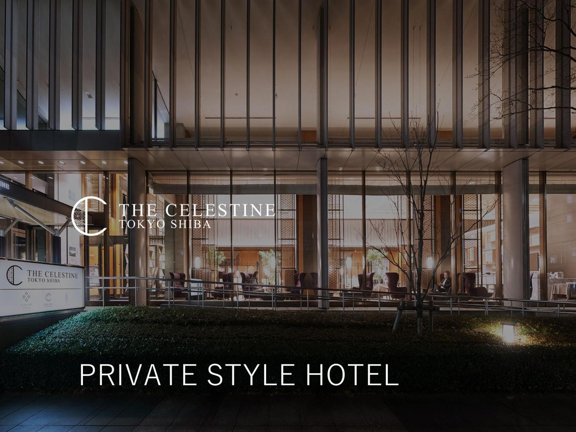 Hotel The Celestine Tokyo Shiba Екстериор снимка